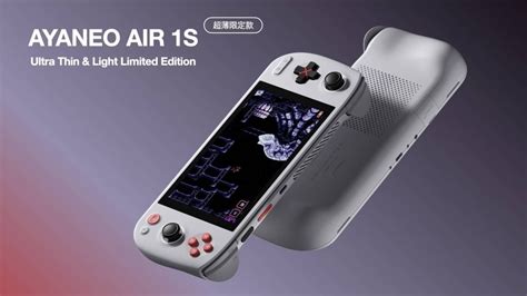 AYA NEO Air 1S handheld console launching on July 11, specs & pricing revealed - Gizmochina