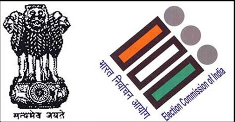 Election Commission turns down BJP's request to extend deadline for ...