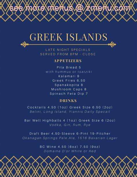 Menu at The Greek Islands Restaurant, Chilliwack