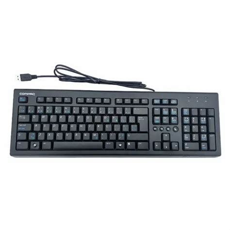 Compaq Usb Keyboard at Rs 600/piece | Computer Keyboards in Mumbai | ID ...