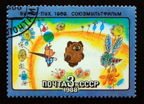 Postage Stamp Soviet Union, CCCP, 1988. Winnie the Pooh, 1969 Editorial ...
