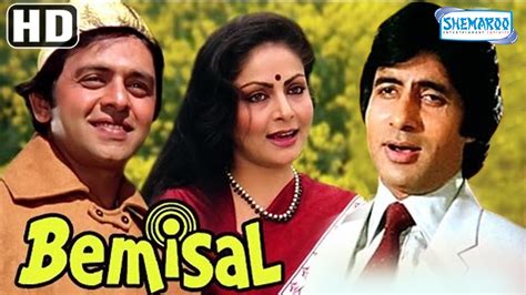 Family movie old bollywood movies - lasopacolorado