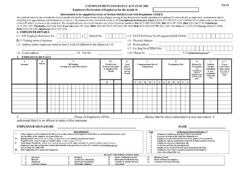 UI 19 Form: Download Example of Completed PDF Free Online 2022