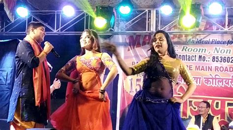 Golu raja stage show Parbalia - YouTube