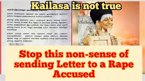 Kailasa is a true nation or not | Nithyananda's E-Nation | Letter to Kailasa | Kailasa passport ...