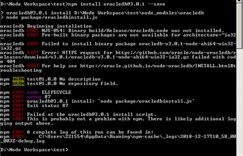 npm install - Download