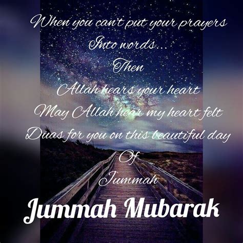 Jumma Mubarak | Islamic Quotes | Jummah mubarak messages, Ramadan quotes, Jumma mubarak quotes