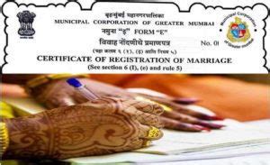 MARRIAGE REGISTRATION IN MUMBAI/ MCGM MARRIAGE CERTIFICATE ONLINE/ MCGM ...