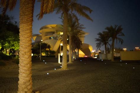 National Museum of Qatar | View of museum and its grounds at night | Archnet