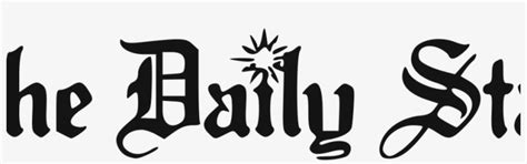 Daily Star Bangladesh Transparent PNG - 960x255 - Free Download on NicePNG