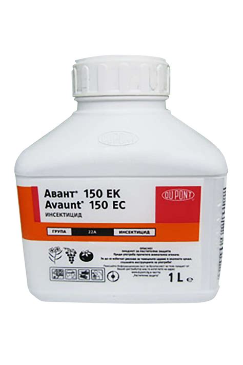 Avaunt 150 EC - indoxacarb - 1L - Online store