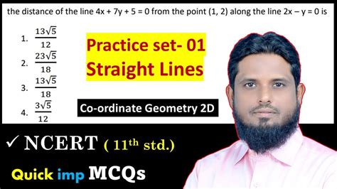 MCQs Lec practice set straight line, normal form, slope intercept form ...