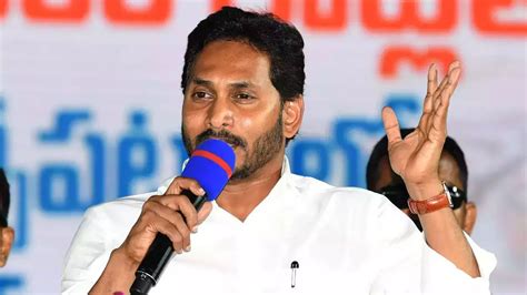 CM Jagan: మూడు అబద్దాలు.. ఆరు మాయమాటలుగా జగన్ స్పీచ్ | CM YS Jaganmohan ...