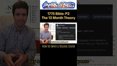 1775 Bible Exposes We Had 13 Months?! Episode 2: Part 3/4 - YouTube