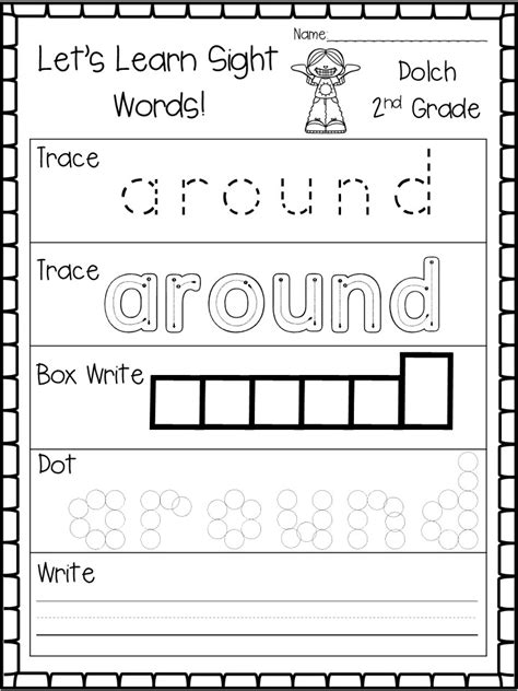 Dolch 2nd Grade Lets Learn Sight Words Worksheets. | Made By Teachers