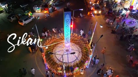 Taunsa Sharif Drone Video | Kalma Chowk Taunsa Sharif Drone Video| Sikander Baloch - YouTube