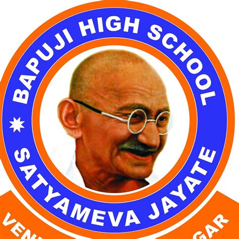 Bapuji HIGH School