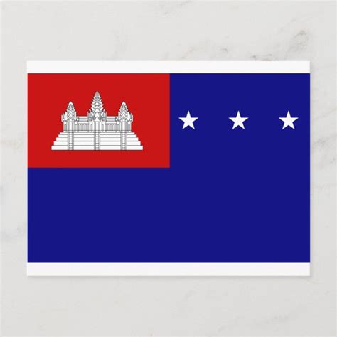 Flag of Khmer Republic (សាធារណរដ្ឋខ្មែរ) Postcard | Zazzle.com