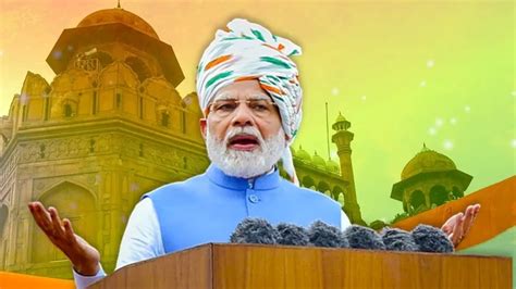 PM Modi Speech: Prime Minister Modi made these big announcements from the Red Fort – Guaranteed ...