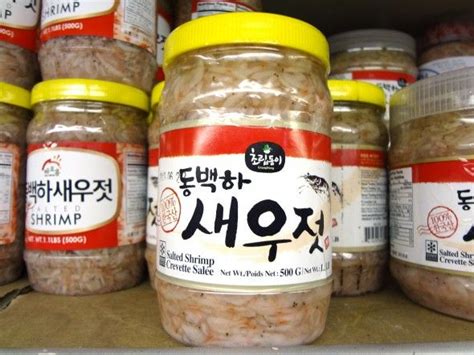 Salted fermented shrimp (Saeujeot) - Korean cooking ingredients - Maangchi.com | Salted shrimp ...