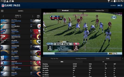 NFL Game Pass will let you view the whole season on-demand | TalkAndroid.com