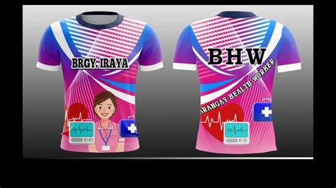 BHW Uniform