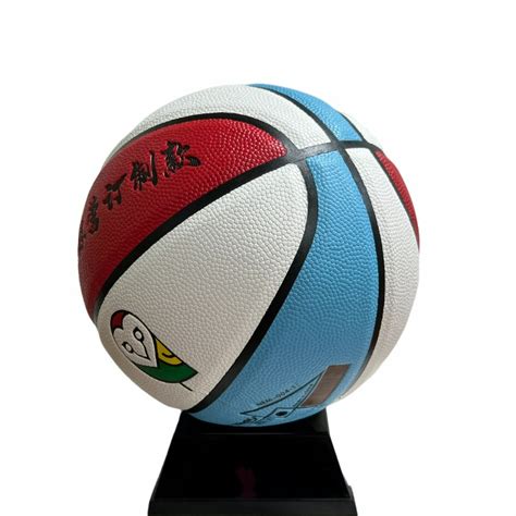 Size 6 pu basketball international standard - Norman Basketball