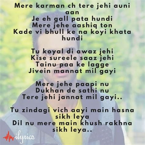 jannat lyrics | Lyrics, Song lyrics, Hindi quotes