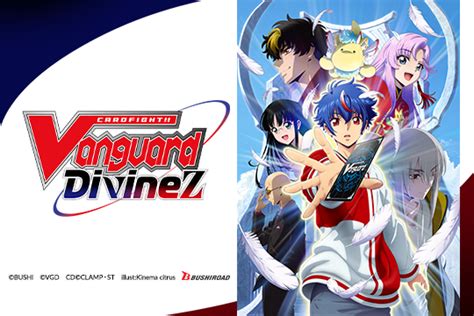 cardfight-vanguard-divinez-thumb ｜ Cardfight!! Vanguard Trading Card ...