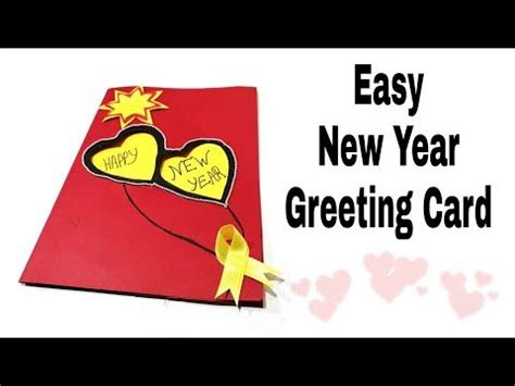 Beautiful Greeting Card Kaise Banaye | Elitegiftsonline