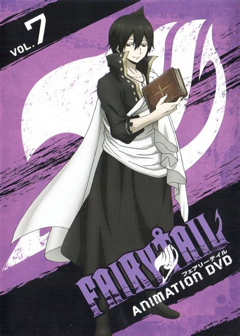 Image - Tartaros arc Vol.07.png | Fairy Tail Wiki | FANDOM powered by Wikia