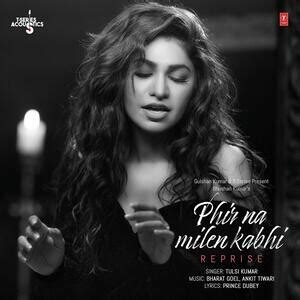 Dil Ke Paas (Unplugged) Song Download by Armaan Malik – Wajah Tum Ho ...