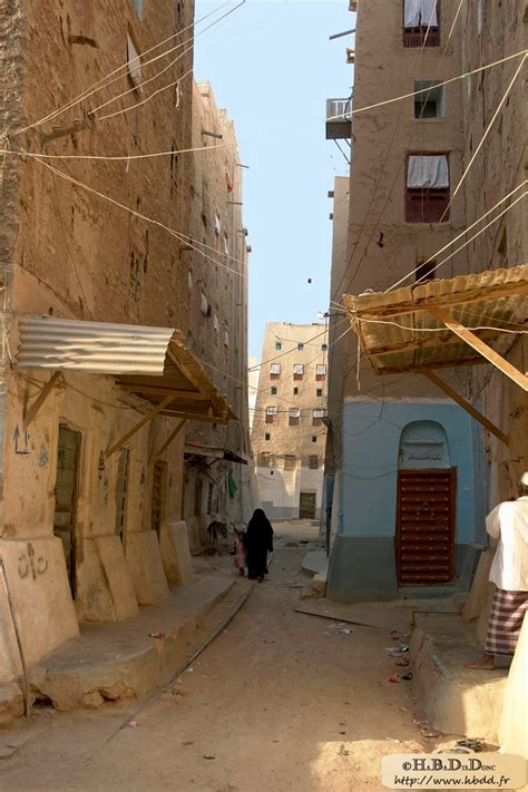 Duke World: The Oldest Skyscraper City | Shibam, Yemen