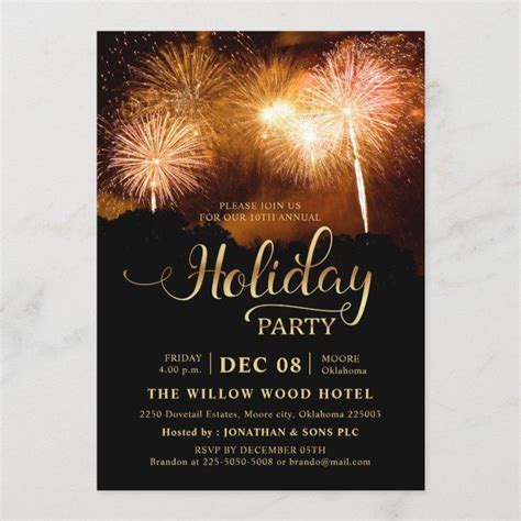 Year end Elegant Fireworks Corporate Holiday Party Invitation | Zazzle ...