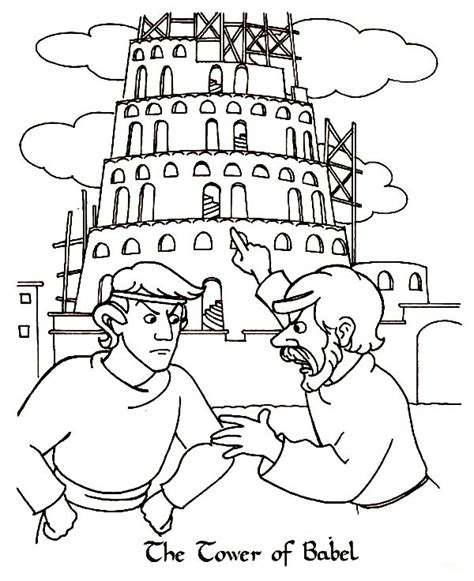 Two Man Argue in Front of Tower of Babel Coloring Page | Kids Play Color