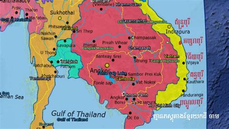 Champa Kingdom Map Champa Location Guide - Suka Sejarah