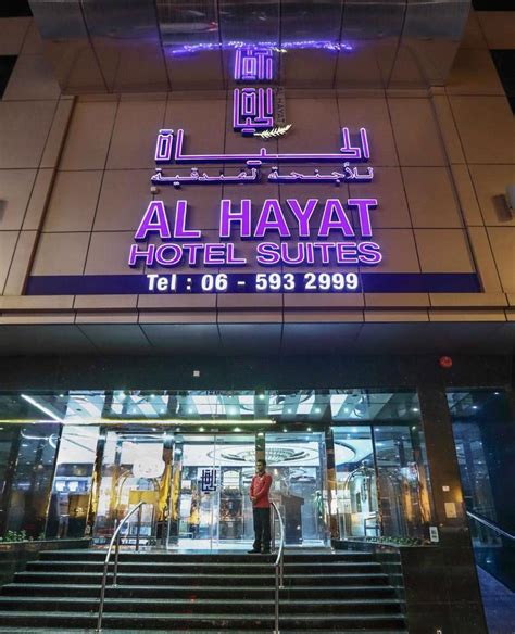 Al Hayat Hotel Suites Prices, photos, reviews, address. United Arab ...