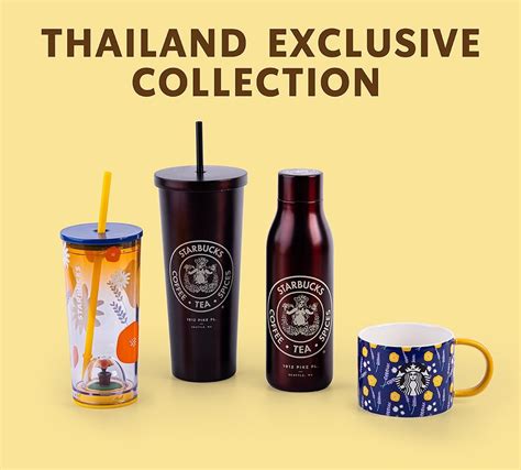 Starbucks Has An Exclusive Tumbler Collection With Thai-Inspired Designs