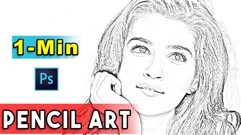 How to Convert Image into Pencil Sketch in Photoshop CC