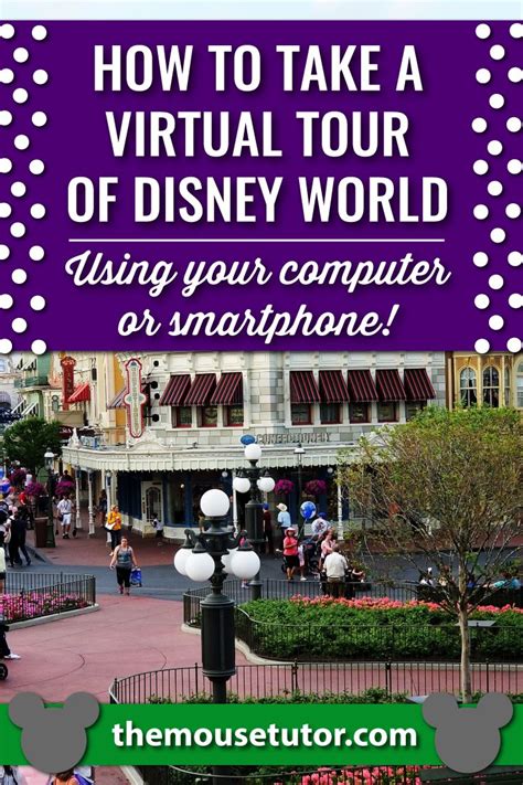 Take a virtual tour of the Disney World parks & Disney Springs right ...