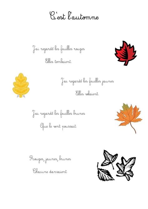 poeme l'automne