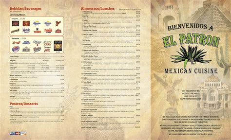 Menu – El Patron Mexican Cuisine