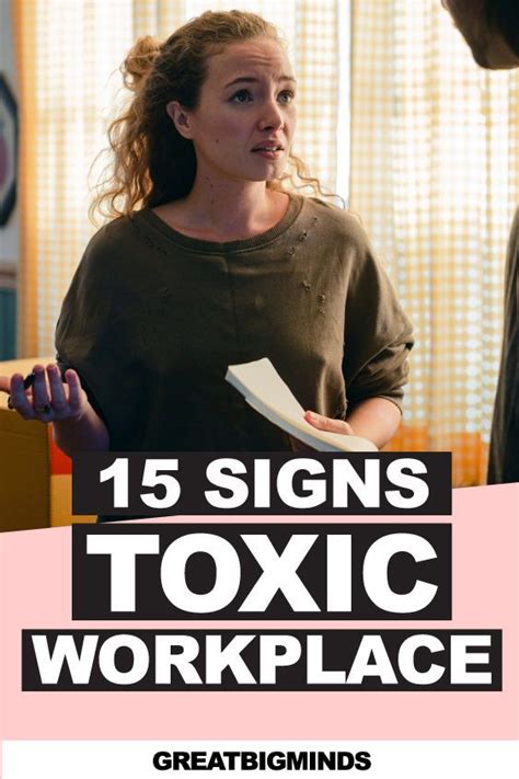 15 Signs of A Toxic Workplace To Consider Moving Out From | Work environment quotes, Workplace ...