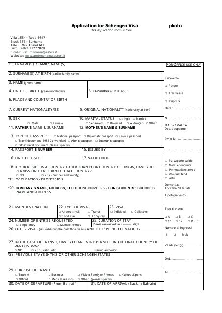 Application Form for Schengen Visa - Embassy of Italy in Manama - Fill ...