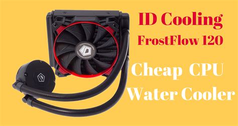 Cheap CPU Water Cooler