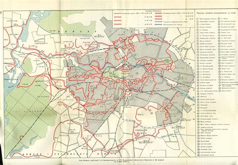 Maps 1945 Western direction