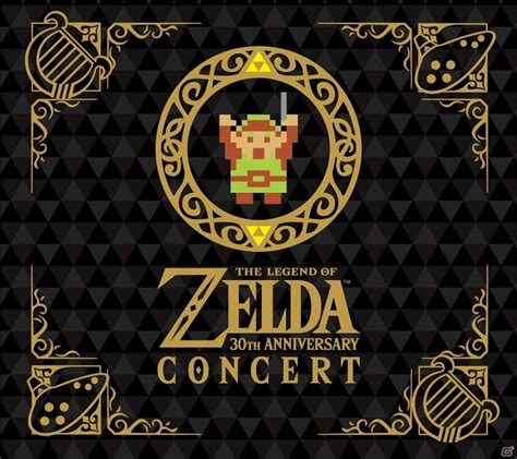 The Legend of Zelda 30th Anniversary Concert album set list - Nintendo Everything