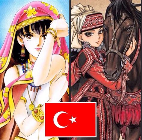 From Anatolia With Love | Anime Amino