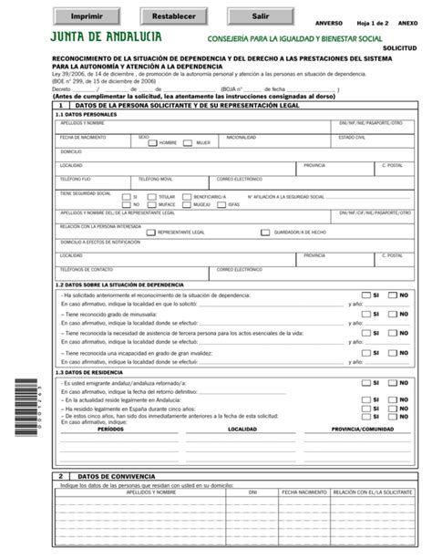 Solicitud - Junta de Andalucía