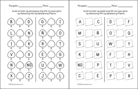 Alpabetong Filipino Worksheet - safaslibrary